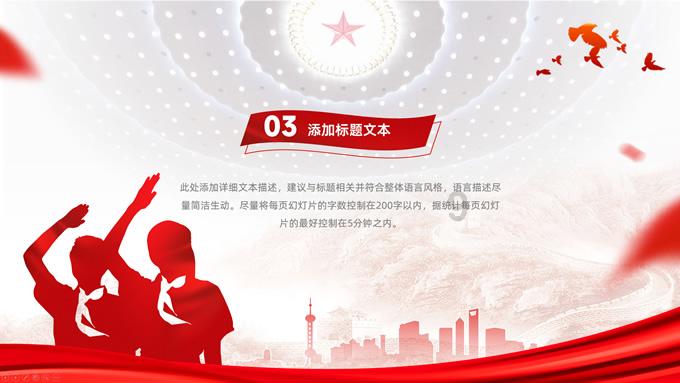 HAHA体育十年运营