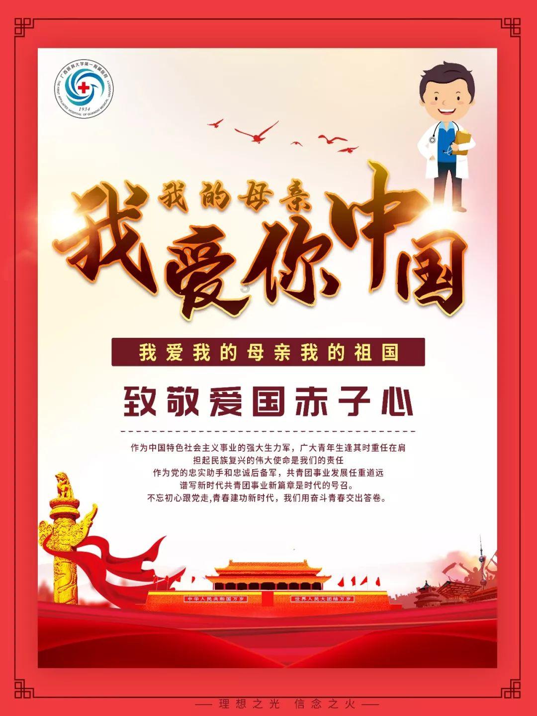 HAHA体育十年运营